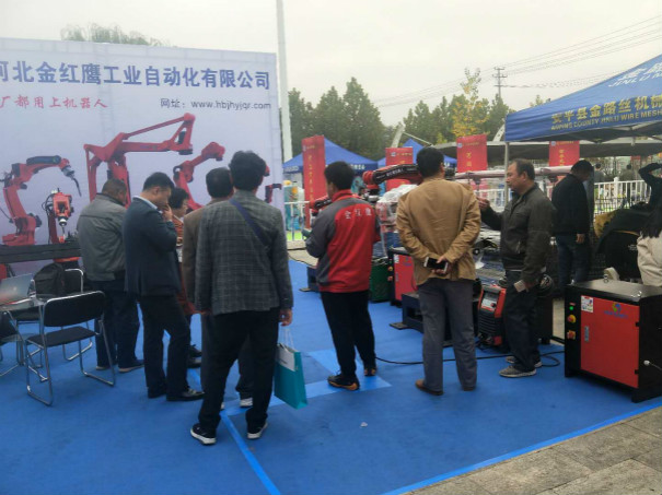 河北金紅鷹參展現(xiàn)場(chǎng)